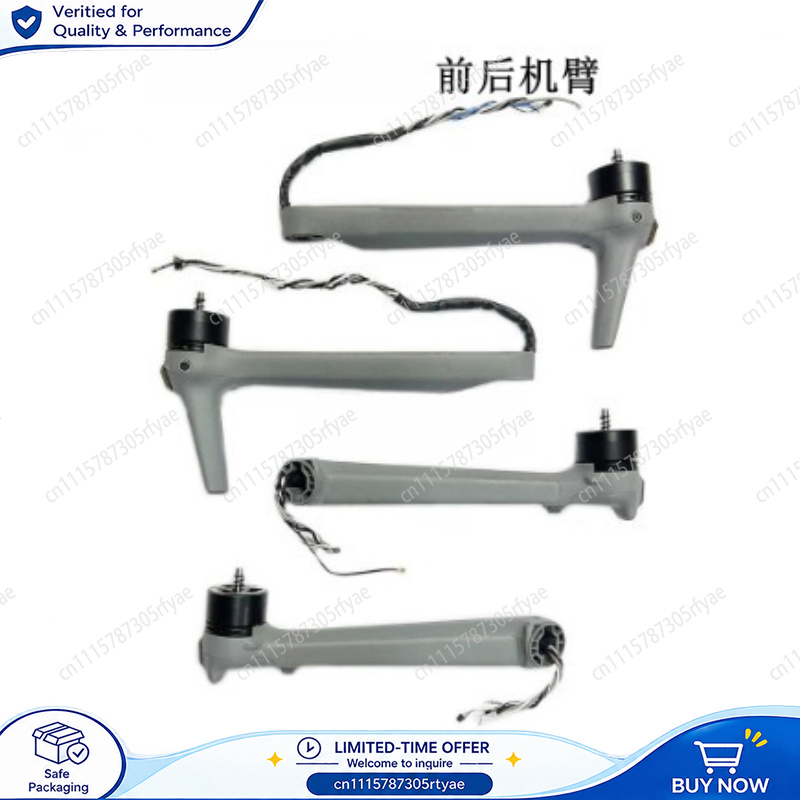 Drone Front Arm Motor Arm Land - Drone Arm ulasan dan harga