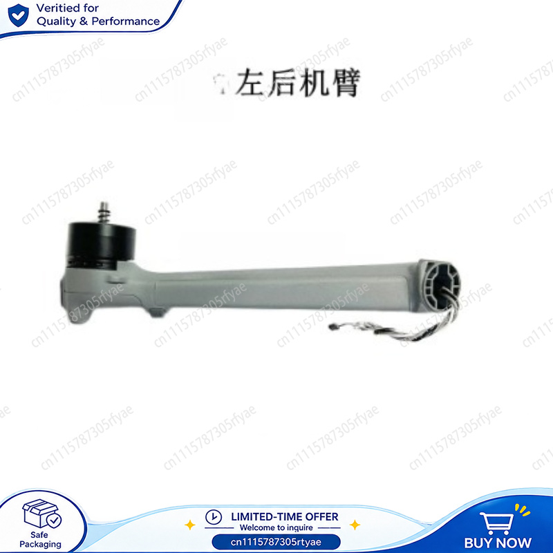 Drone Front Arm Motor Arm Land - Drone Arm ulasan dan harga