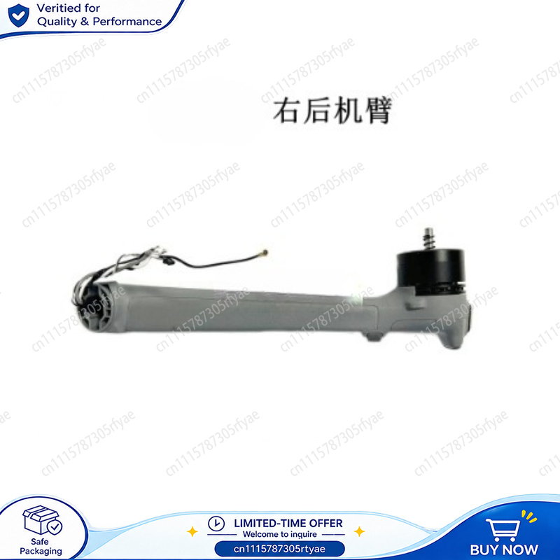 Drone Front Arm Motor Arm Land - Drone Arm ulasan dan harga